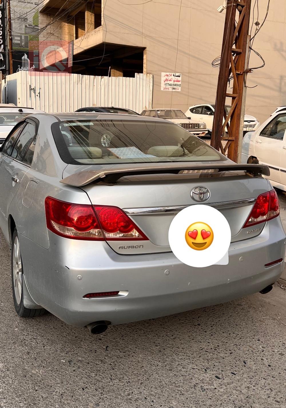 تويوتا أوريون